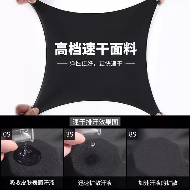 Swimsuit suit men's full body sun protection long-sleeved long pants swimming trunks men's swimming hot spring 2026 new youth swimwear