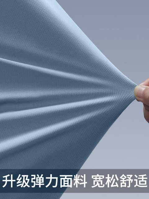 New running sports suit for men in summer breathable quick-drying training marathon shorts that can hold mobile phones and fitness clothes