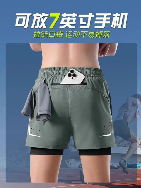 Sports shorts for men running marathon, new professional, mobile phone training, quick-drying three-point lining pants