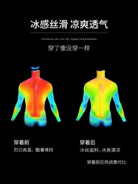 Running men's sports suit summer marathon vest special equipment fitness training clothes tops professional shorts clothes