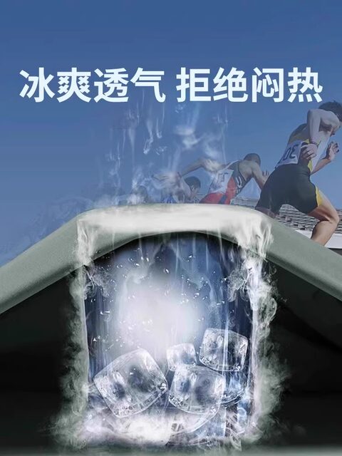 Sports shorts for men running marathon, new professional, mobile phone training, quick-drying three-point lining pants