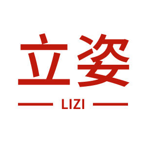 立姿旗舰店