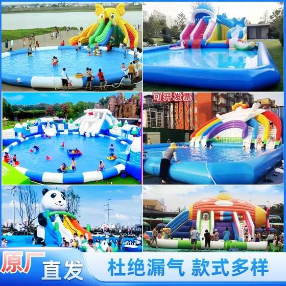 
Outdoor inflatable large water park mobile swimming pool water level big slide inflatable water toy entertainment