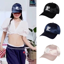 Южная Корея Дженни тот же пункт 24 новый LMC буква satin duck язык cap Korea straight mail