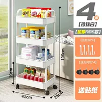 Ширина ABS 29 белые 4 слои + 4 крючка + наклейки