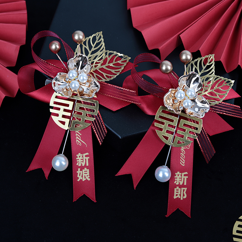 Marriage 2022 corsage bride groom wedding full family wedding corsage Mori newlywed bridesmaid groomsmen parents