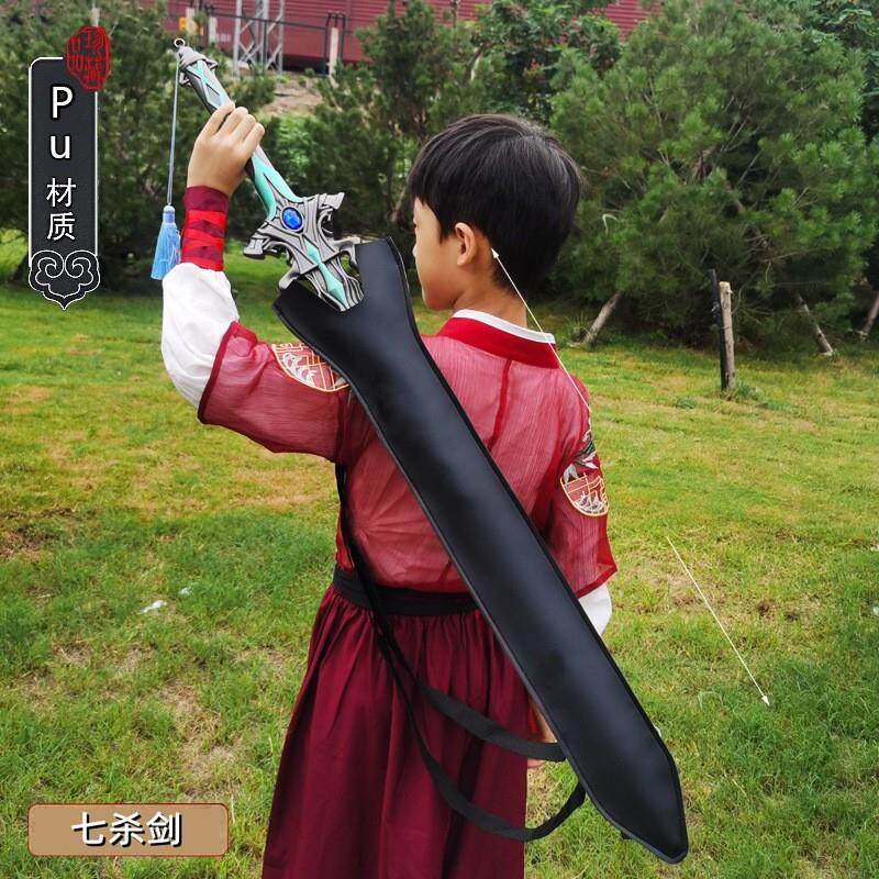 null 剑古风道具男孩玩具大号蓝银霸王枪三叉戟修罗剑儿童玩具兵器模型：性价比之王？_游戏_淘宝游戏网