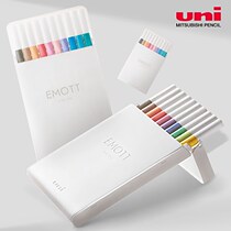 Japan Mitsubishi EMOTT Water Resistant Colored Water Pen Hand Ledger Notes Special Suit Watercolor Pen Mark Pen Tick Pen Mark Pen Multicolored Pen Colorful Slim Painted Pen