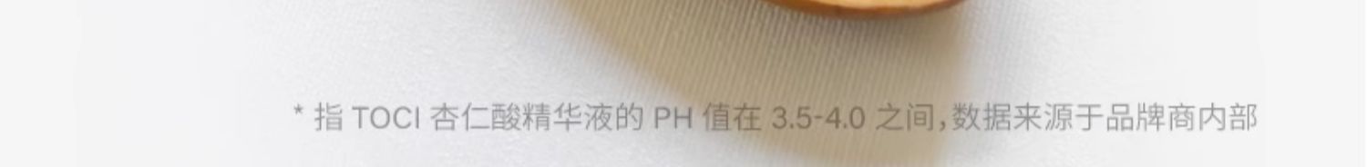 O1CN01f87h7s1xzvL1SsuL3_!!2212569986515.jpg