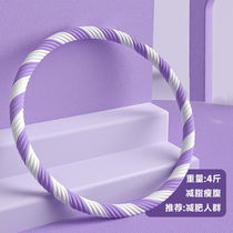 DVP soft hula hoop abdominal tightening weight loss special waist beauty professional does not hurt the waist adult women slimming artifact A05