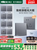 Nvc Official Switch Socket Panel 86 Type Concealed Single Switch Five-Hole Air Conditioner Three-Hole Power Socket N25 Gray