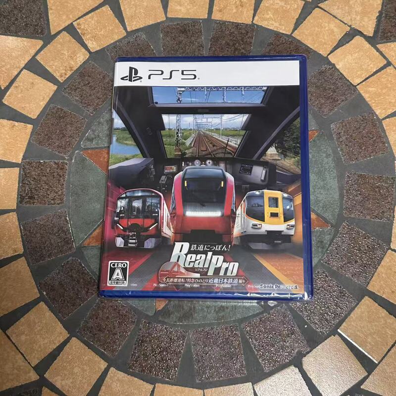 Ps5 Game: Train Sim: Long-Haul Transport - Kinki Japan Railway Edition - Brand New Japanese Version Ps5 Game: Train Sim: Long-Haul Transport - Kinki Japan Railway Edition - Brand New Japanese Version