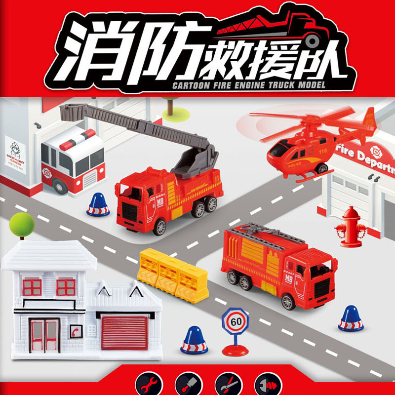 Pull back toy car set children's engineering vehicle combination inertial fire truck military army car model fall-resistant
