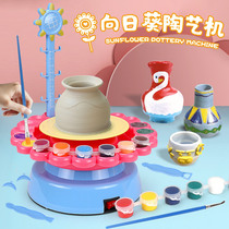 Electric Pottery Machine Toy Children Handmade Diy Painted Pottery Clay Machine Soft Clay Free Clay Male Girl