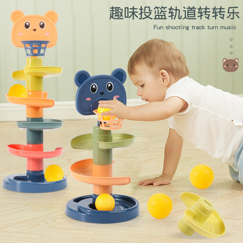 Baby shooting track rolling ball sliding ball tower 1-3 years old baby fun early education turn music toys children's puzzle