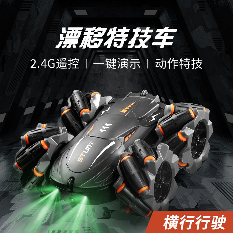 Children's remote control off-road vehicle stunt roll car four-wheel drive lateral drift climbing double-sided rotating toy car boy