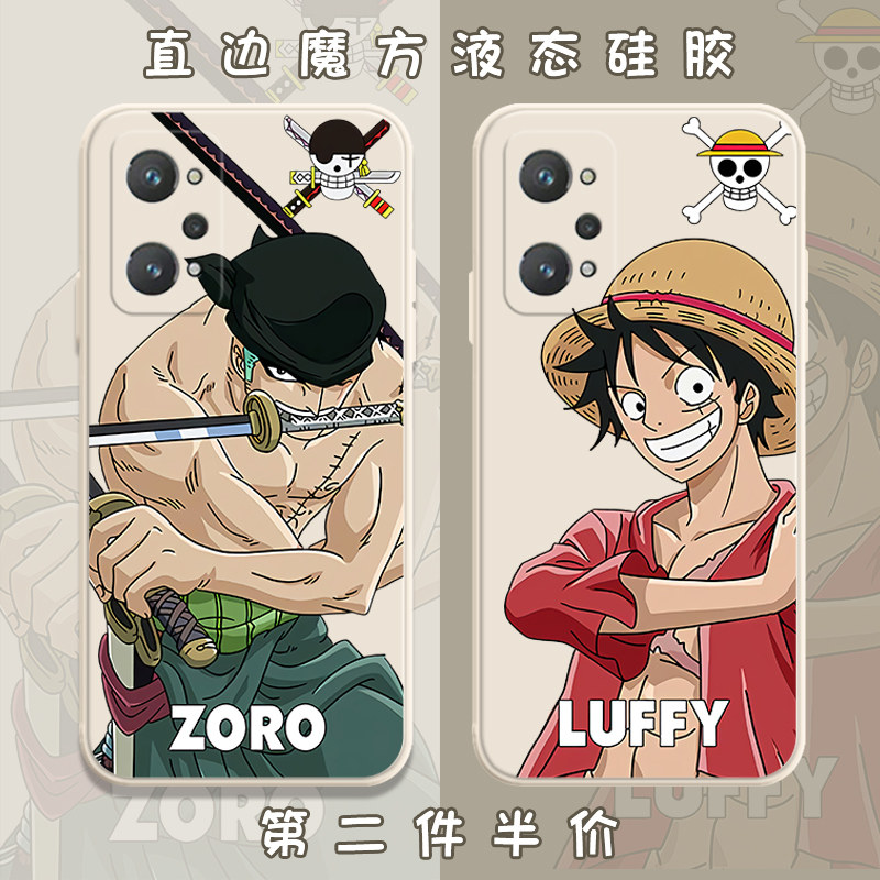Sea thief Wang realmeGTNEO2T mobile phone protection shell seafaring Wang Rufu realme True I GT Solon GTNEO2 Jobar Cartoon Perimeter Right Angle Side Full Package Soft Ultrathin Anti-Fall