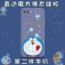 Blue Fat son OPPOA72 mobile phone shell DOXA OPPO Dora A32 machine cat A96 Doraemon Ah dream perimeter A52 Right Angle Side A5 Full Package A3S Soft Oppo Ah 32 thin