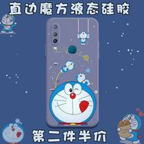 Blue Fat Son vivoY3 Mobile Phone Shell riven vivodola Y66 machine cat Doraemon Ah dream perimeter Y67 Right Angle Side Y12 Lens Full Package Y15 Soft Shell Y17 Ultra Slim Anti-Fall Frosted
