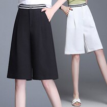 Five-point shorts womens over-the-knee high-waisted large-size loose a-line mid-pants summer thin section fat mm wide-leg thick short pants