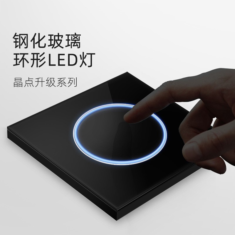 Type 86 black led switch socket tempered glass panel Home porous double cut 16a open 5-hole USB