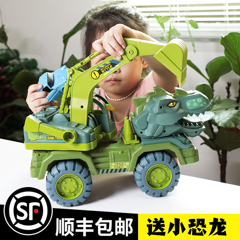 Children's oversize dinosaur toy car barking dragon engineering digger resistant to fall animal model baby puzzle boy