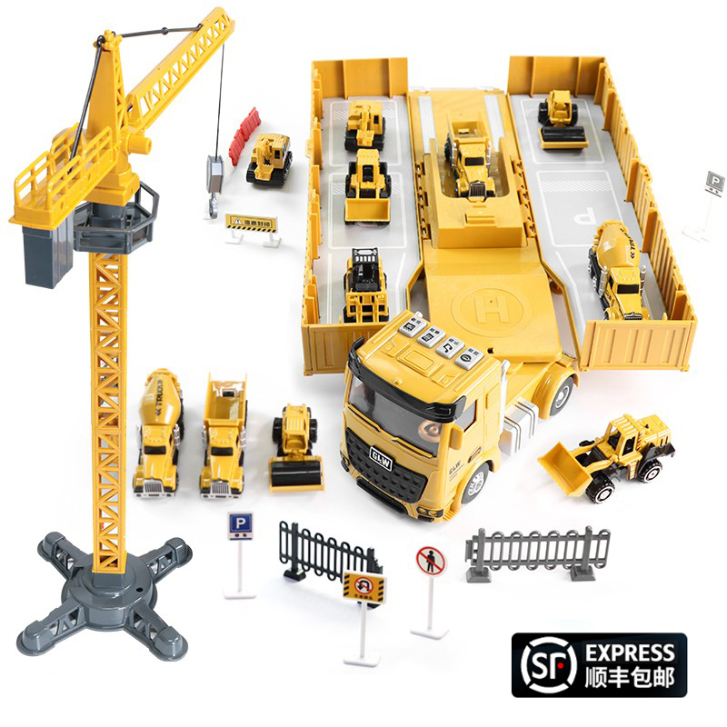 Children's toy Inertia Car Mega-Container Container Truck Engineering Car Class Digger Pendant Tower Alloy Suit Boy