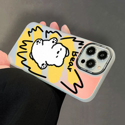 Windy Little White Bear 60 Colorful 70 Suitable for Huawei 40 Apple 14 One Plus 80 Xiaomi 12 Redmi 8 New 13 Honor 50 Mobile Phone Case 7