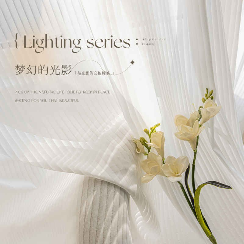 Red vertical dream curtains white veil curtains transparent living room balcony white yarn sand