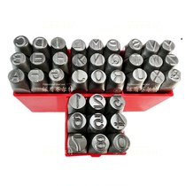 Super-hard alloy steel low-stress point-shaped acupuncture pitting steel stamping letter mold number letter punch steel character code metal lettering