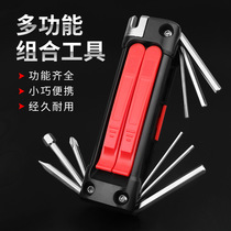 Factory direct sales alloy hard steel bicycle repair tools multifunctional bicycle combination repair tool wrench