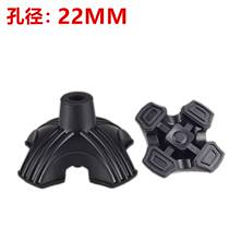 Elderly Crutch Head Gum Cover Corner Footbed Cane foot cover Original Clothing Anti Slip Thickened 2 2-2 5cm Universal