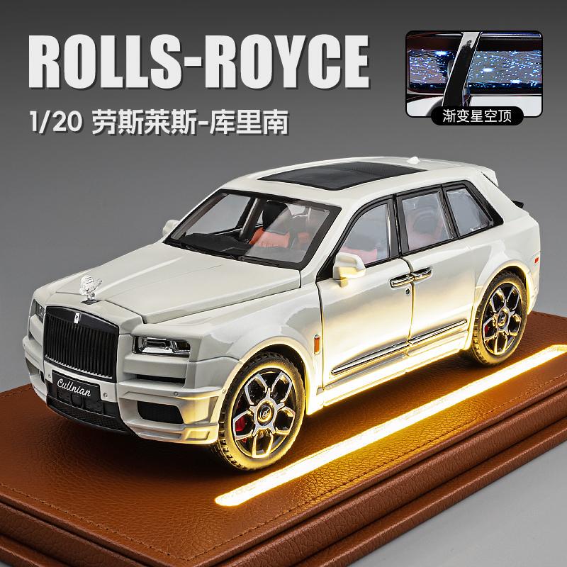 Extra-Large Rolls-Royce Cullinan Phantom 1:18 Alloy Car Model Luxury Car: 24 Simulation Collectible Ornaments
