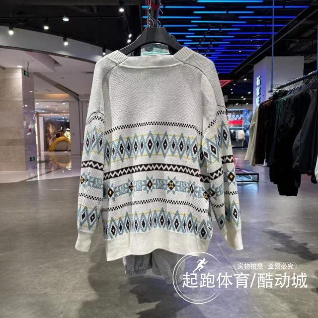 Li Ning Men's 2023 Winter New Chinese Culture Series Casual Loose Cardigan Hoodless Knitted Sweater AMBT249