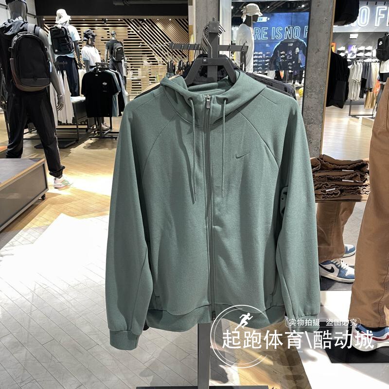 Nike Nike Sweatshirt Men's 2024 Autumn New Versatile Sports Casual Cardigan Hooded Jacket Fz0968