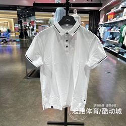 커플 스포츠 폴로 셔츠 짧은 슬리 링 남자와 여자