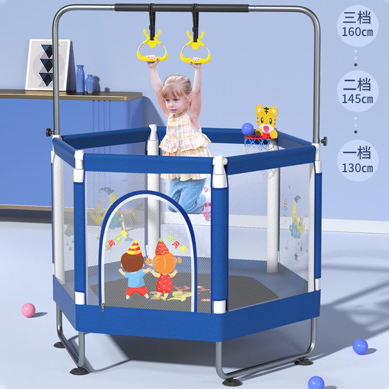 Trampoline Bungee home Children indoor kids Baby Jump Bed Rub Bed Family Small Protective Nets Bounce Bed Toys