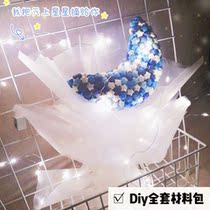 Origami Stars Bouquet Material Stars Bouquet Diy Material Packs Full Web Red Handmade Gifts Small Red Book 520 Xu