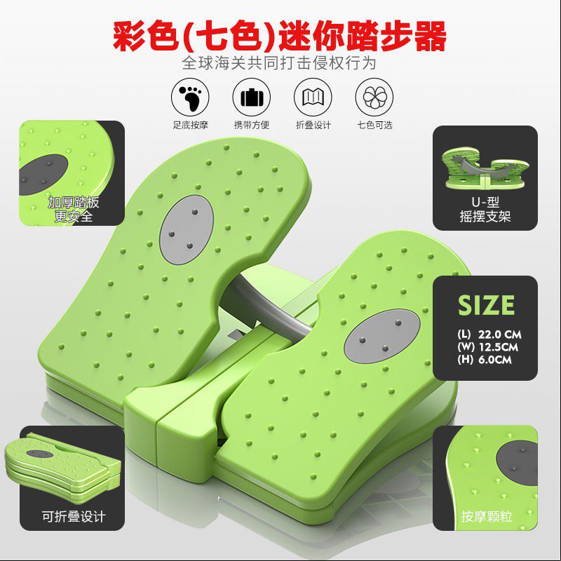 Elderly Exercise walking equipment Melegged machine leg trainer Lazy Person Slim Leg God Instrumental Mini Office Supplies Party