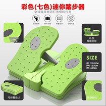 Elderly Exercise walking equipment Melegged machine leg trainer Lazy Person Slim Leg God Instrumental Mini Office Supplies Party