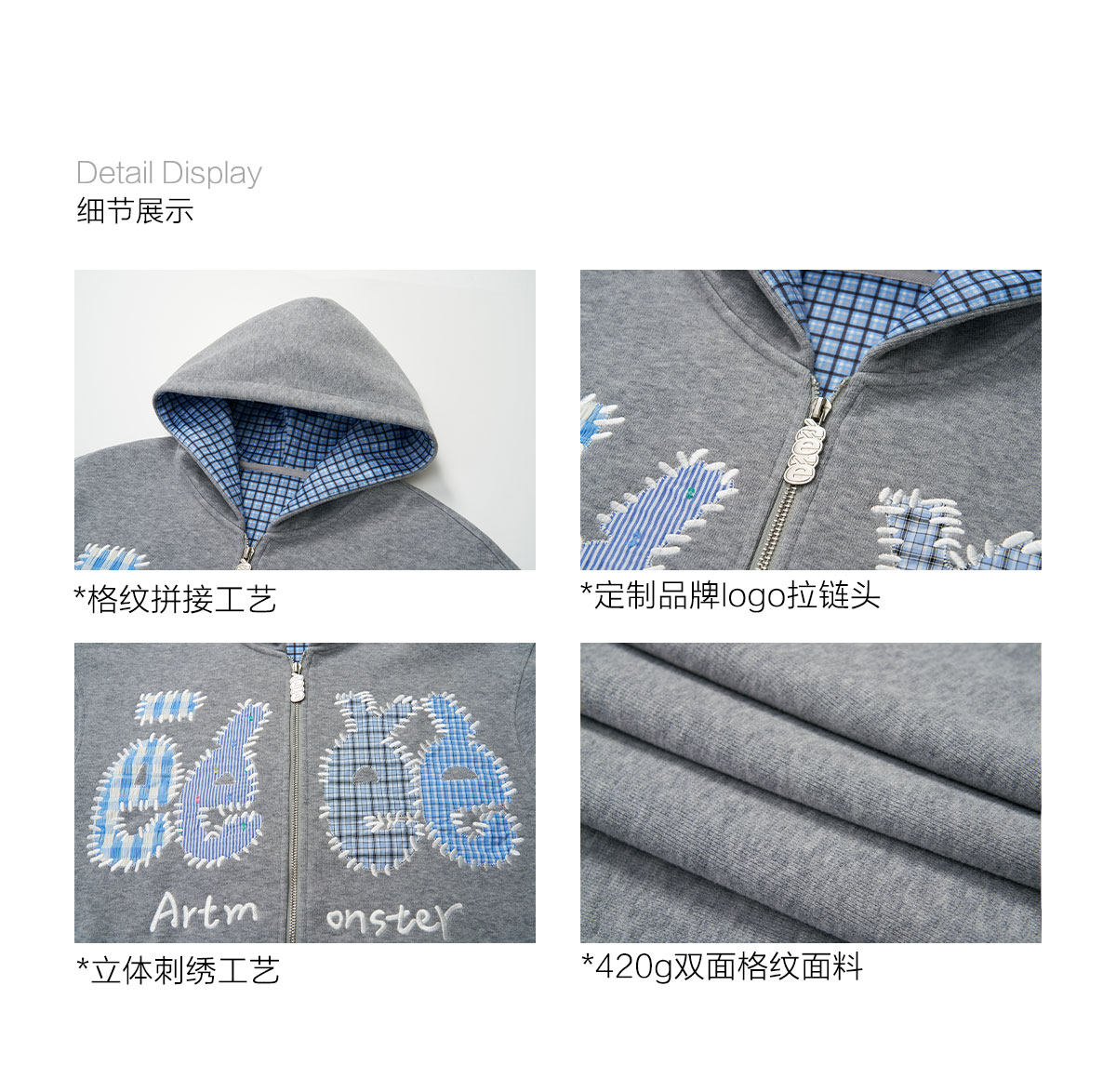 eeeeArtmonster Plaid Patch Embroidered Hoodie