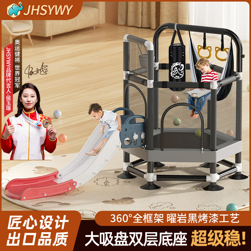 Trampoline Bungee home Children indoor children Baby Jump Bed Rub bed Family small protective nets Bounce Bed Toys-Taobao