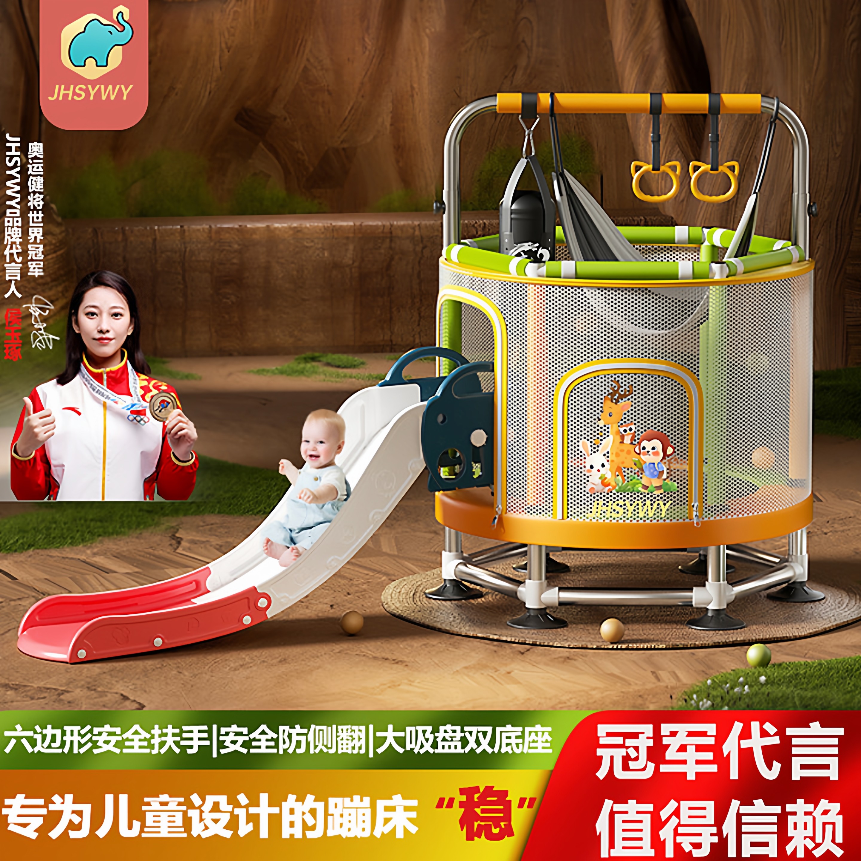 Горка-батут комбинированный батут бытовые детские игрушки прыгающая кровать в помещении семейная маленькая защитная сетка прыгающая кровать