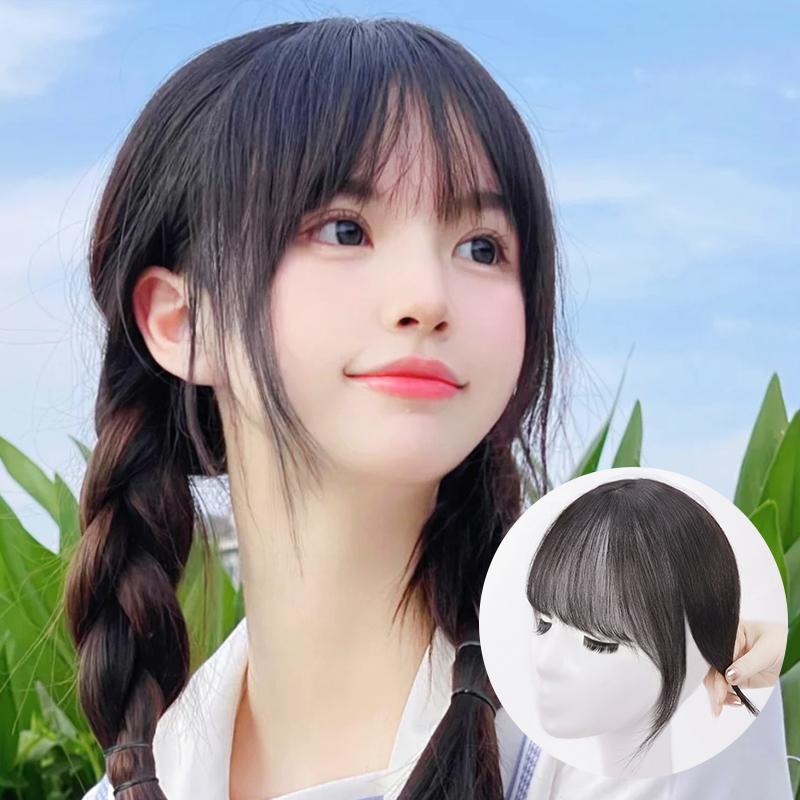 Fake bangs female natural real hair small thousand generations stay in the sea net red 3d air bangs forehead replacement wig