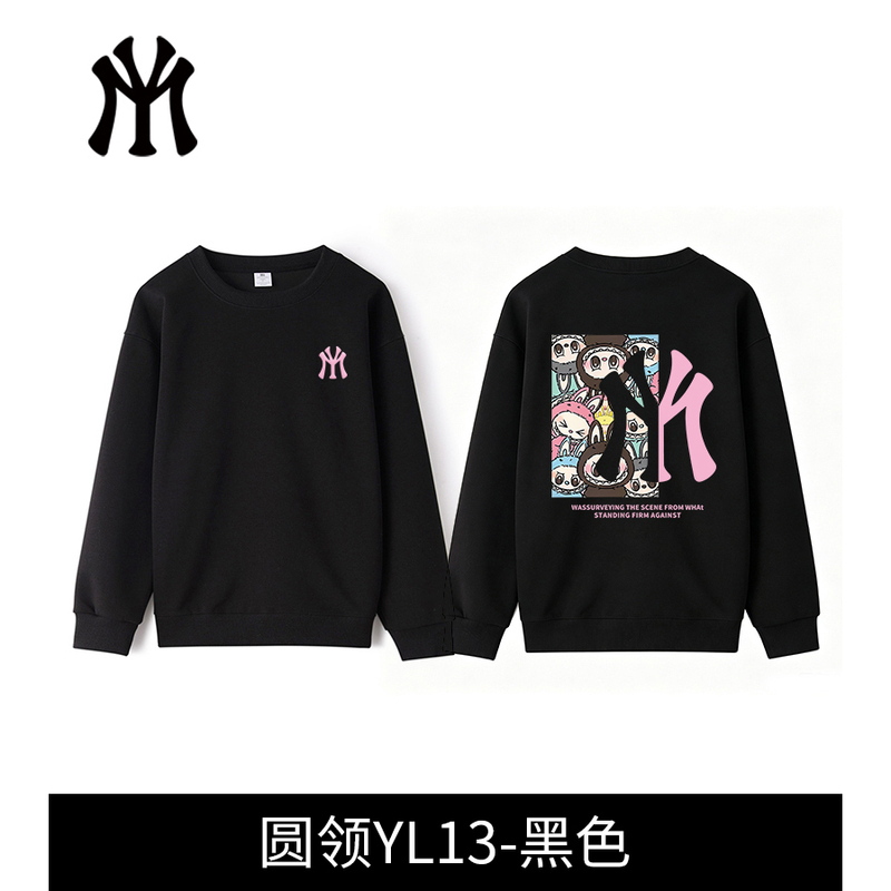 Myvm Official Authentic Autumn and Winter Fashion Versatile Casual Trendy Hooded Cardigan Round Neck Sweatshirt for Men and Women Couples B4