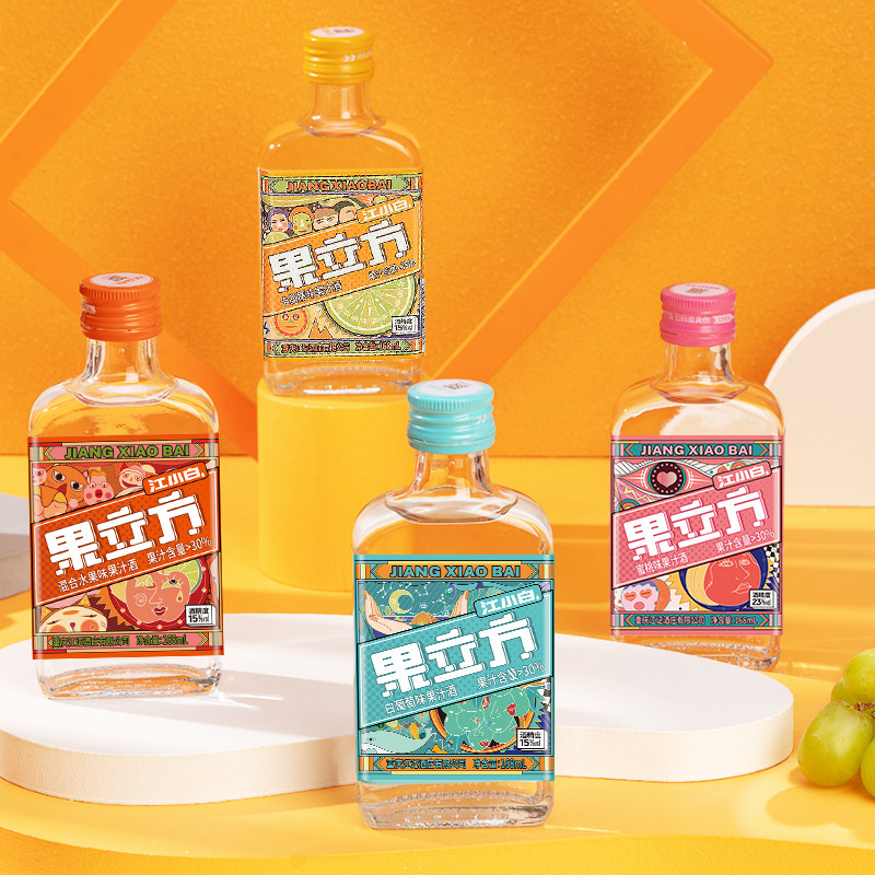 江小白果立方168ml怎么选?低度果味酒避坑指南来了!-好物推荐-淘宝好物网