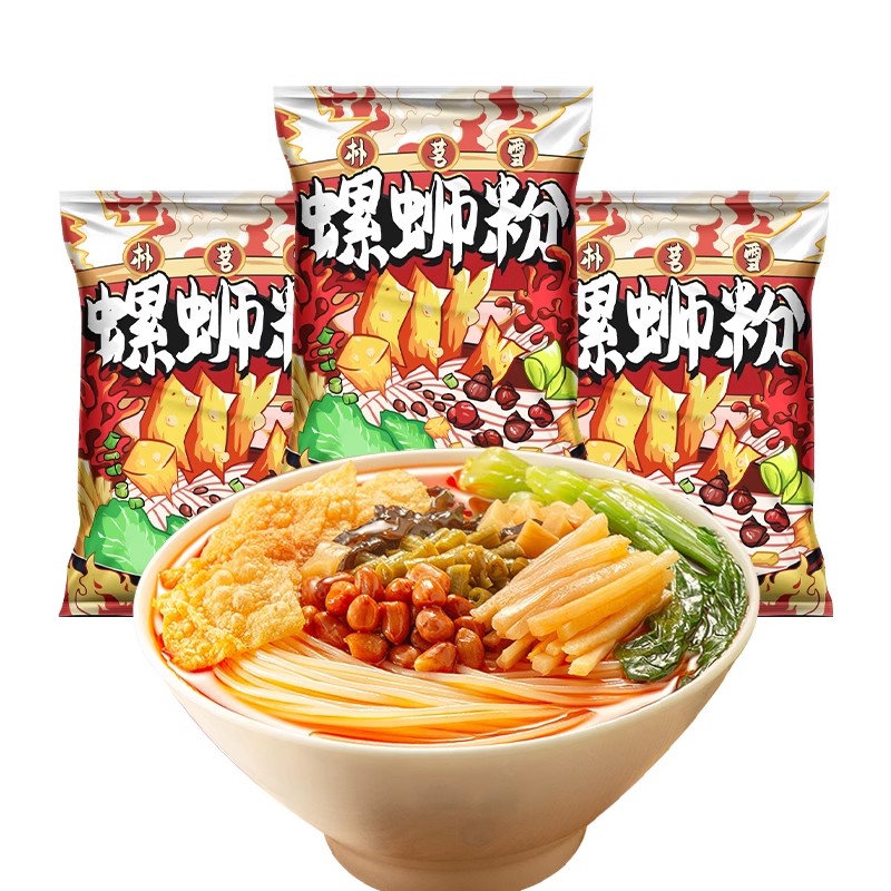 【可签到】9.9柳州正宗螺蛳粉300g*3袋