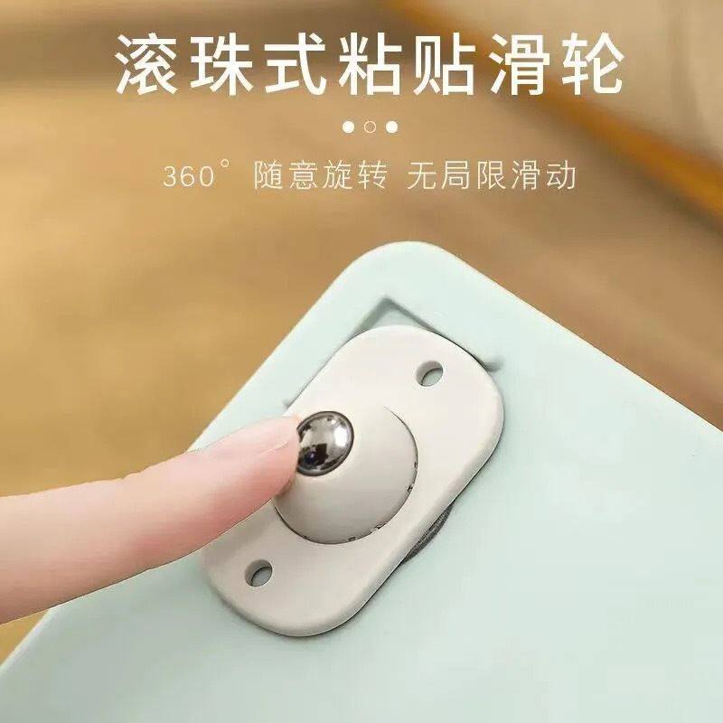 Hole-free paste type universal wheel universal pulley storage box bottom roller shelf can paste universal roller