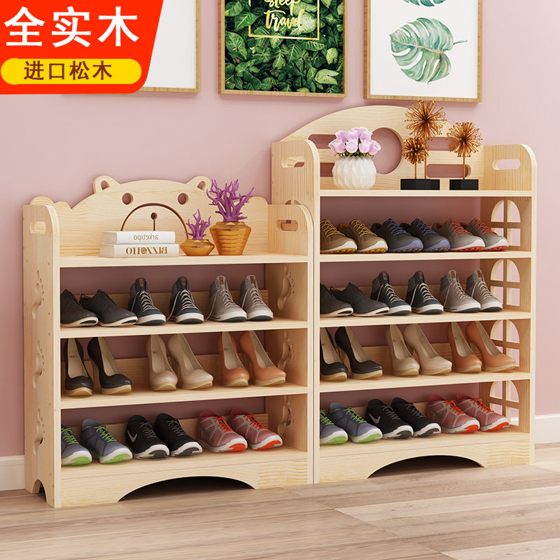 Solid wood shoe rack simple multi-layer household space-saving economical door shoe cabinet dust-proof shelf shoe rack