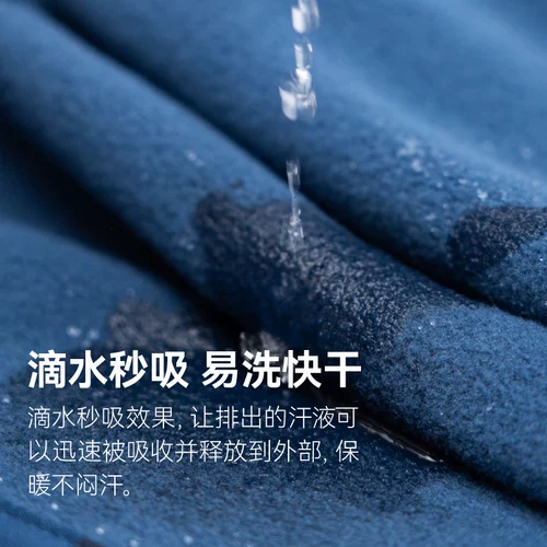 Детская бархатная антистатическая удерживающая тепло куртка с молнией